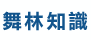 �R�L����