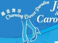 Charming Dance Paradise ��N�R�{