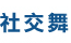 ����R