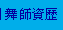 �R�v���